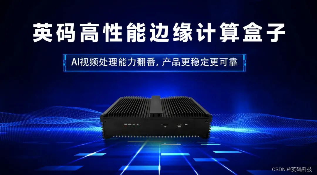 【技术科普】CPU、GPU、TPU、NPU分别是什么？哪个最强？