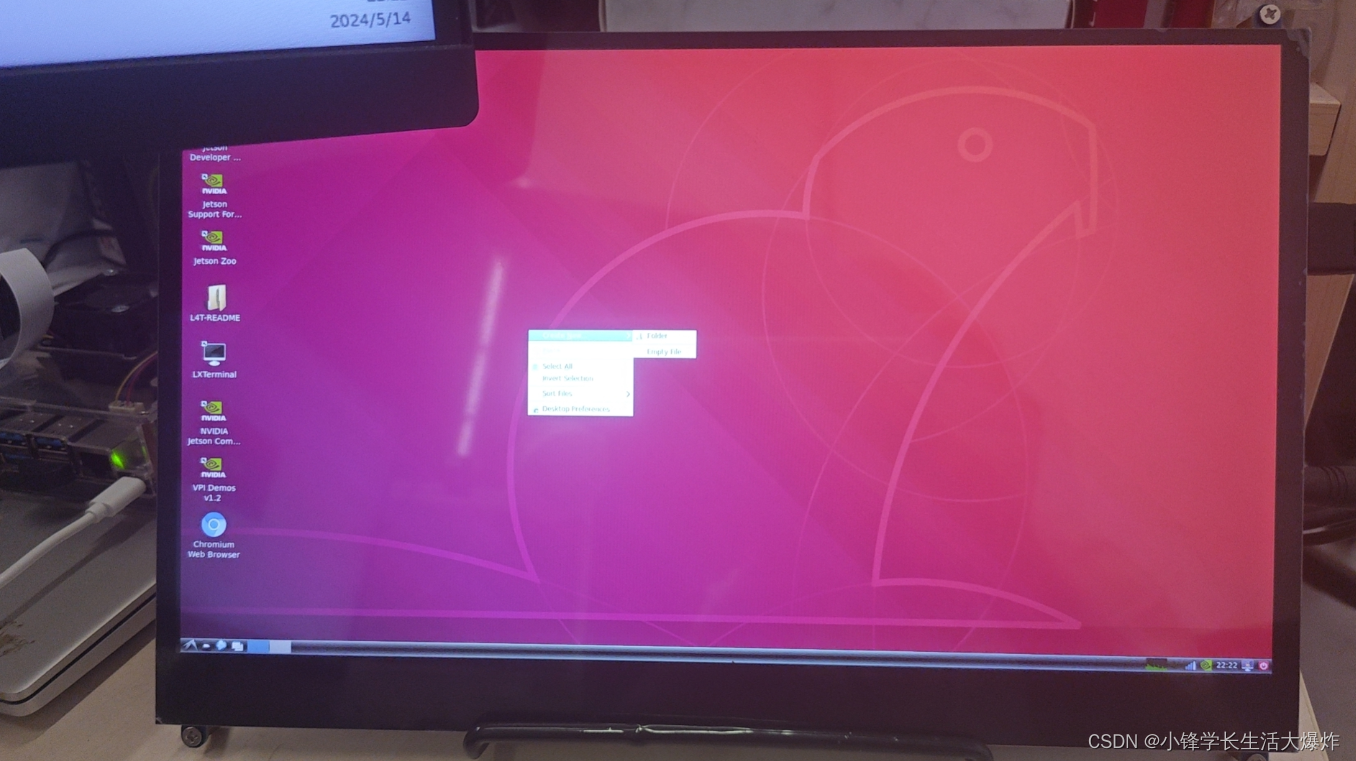 【教程】Linux/Jetson 安装X11VNC同步屏幕内容