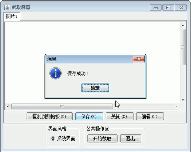 db3afc2ffb8544efa41d40d32dd9964b.png
