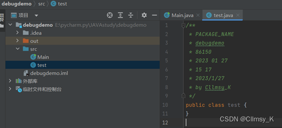 IntelliJ IDEA使用学习