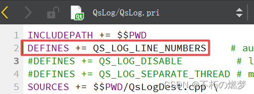 Qslog开源库使用