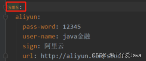 Java SpringBoot微服务面试题