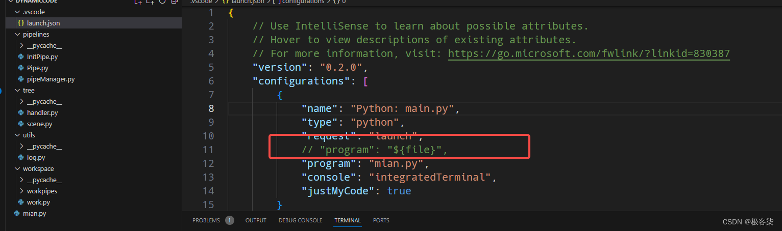 Python VSCode 配置固定的脚本入口