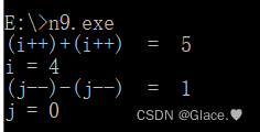 C语言例3-14：自增和自减运算符教复杂的例子