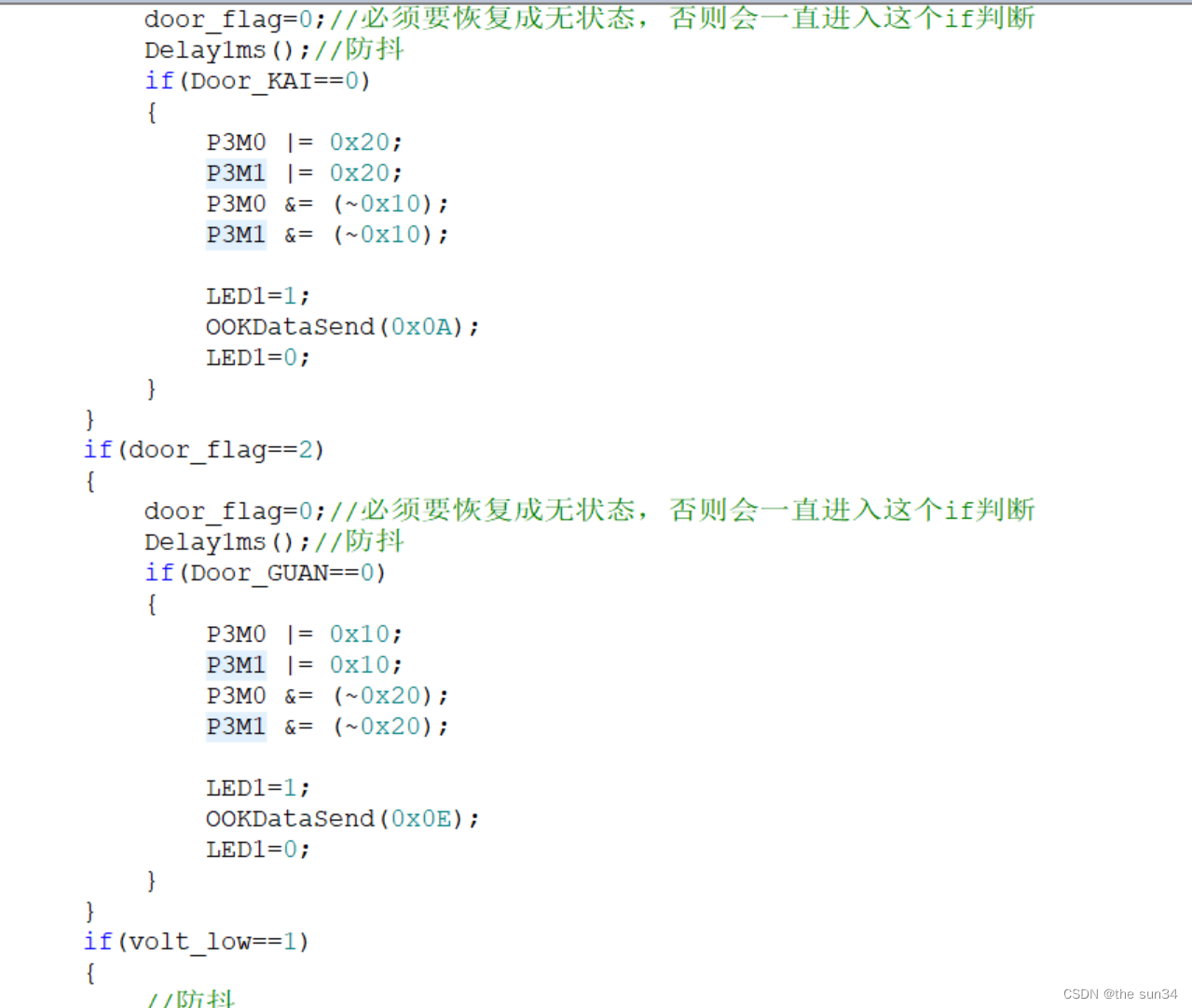 单片机的省电模式及策略