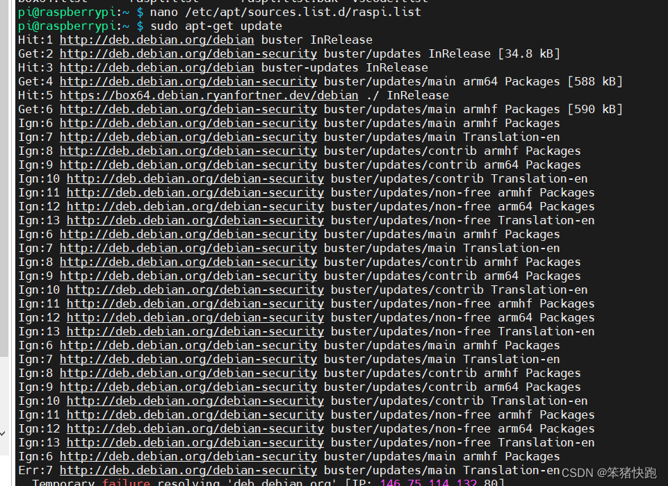 树莓派+qml_树莓派qmlCSDN博客