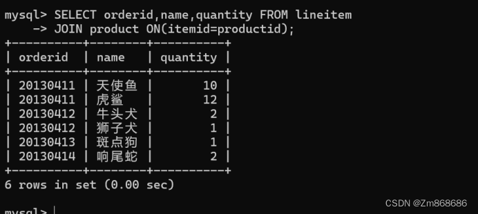 Mysql数据库基础实例 Mysql数据库实机csdn Csdn博客