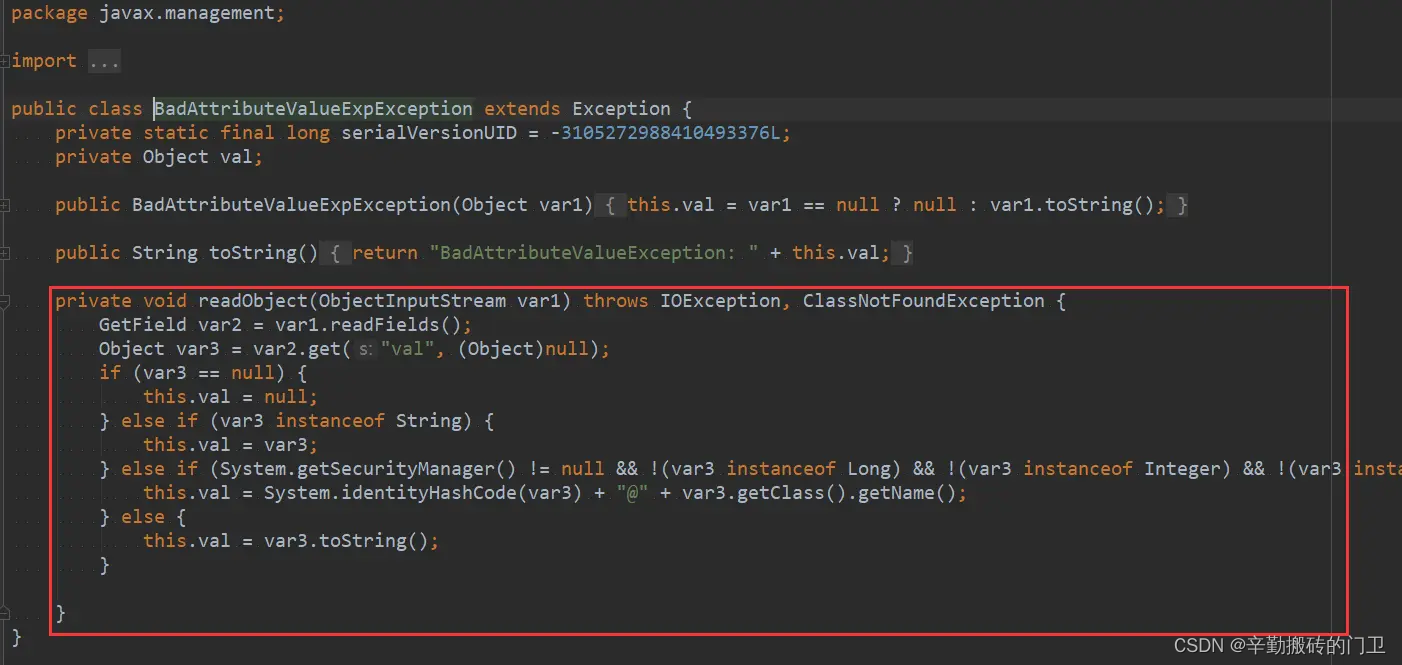Apache Commons Collections反序列化漏洞分析_apache commons collections 反序列化漏洞-CSDN博客