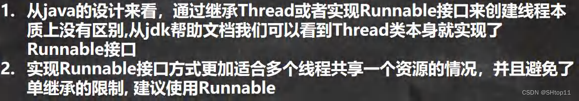 外链图片转存失败,源站可能有防盗链机制,建议将图片保存下来直接上传