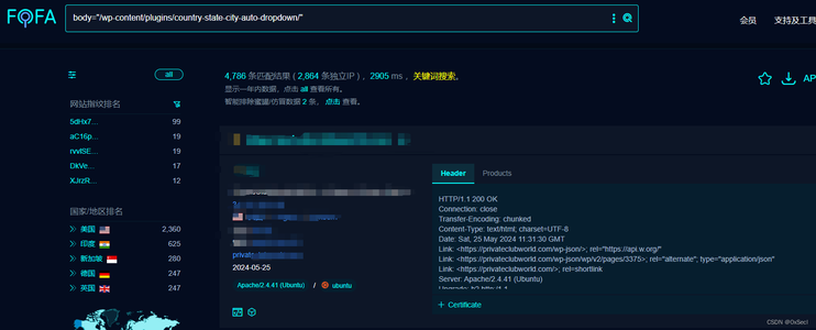 WordPress Country State City Dropdown CF7插件 SQL注入漏