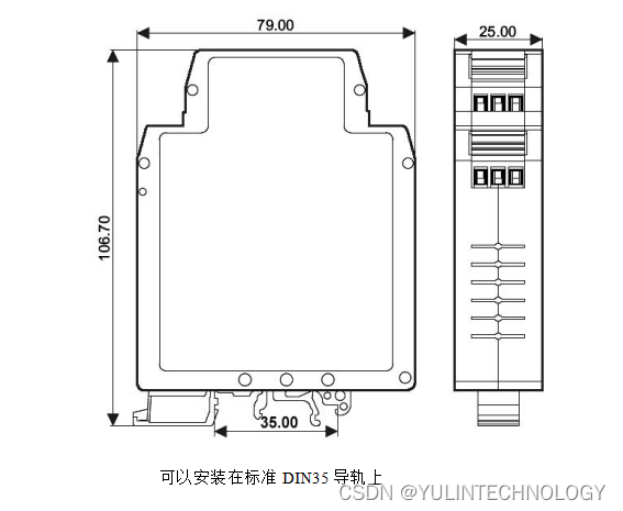 RS232/RS485信号转模拟信号隔离D/A转换器0-10V电磁阀或照明电源控制