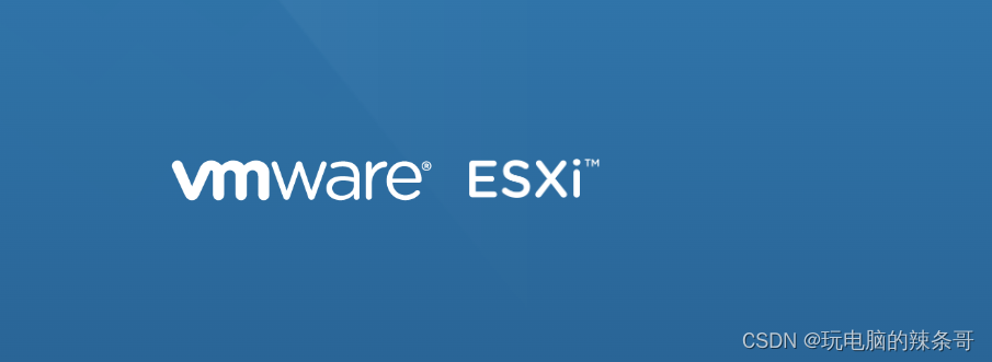 联想笔记本如何安装Vmware ESXi