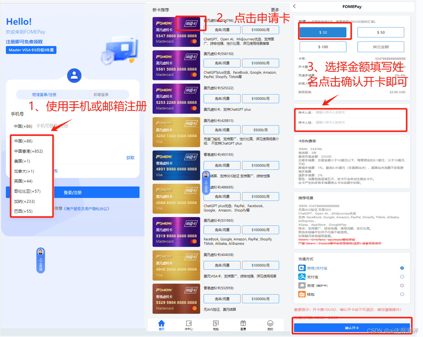 ELEVENLABS AI在线AI语音合成工具,28种语言