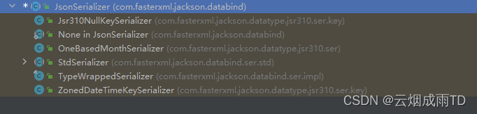 Jackson 2.x 系列【15】序列化器 JsonSerializer