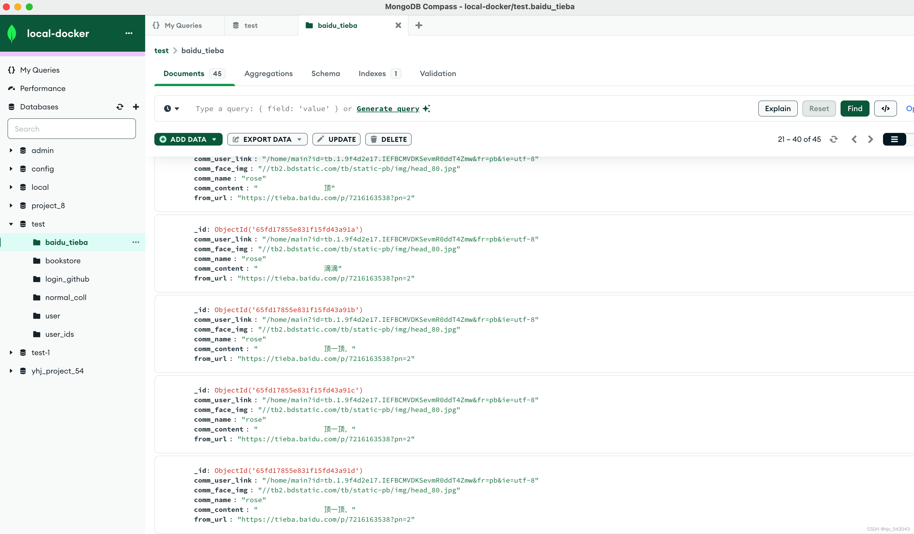 python爬虫之xpath+多进程爬取百度贴吧实战