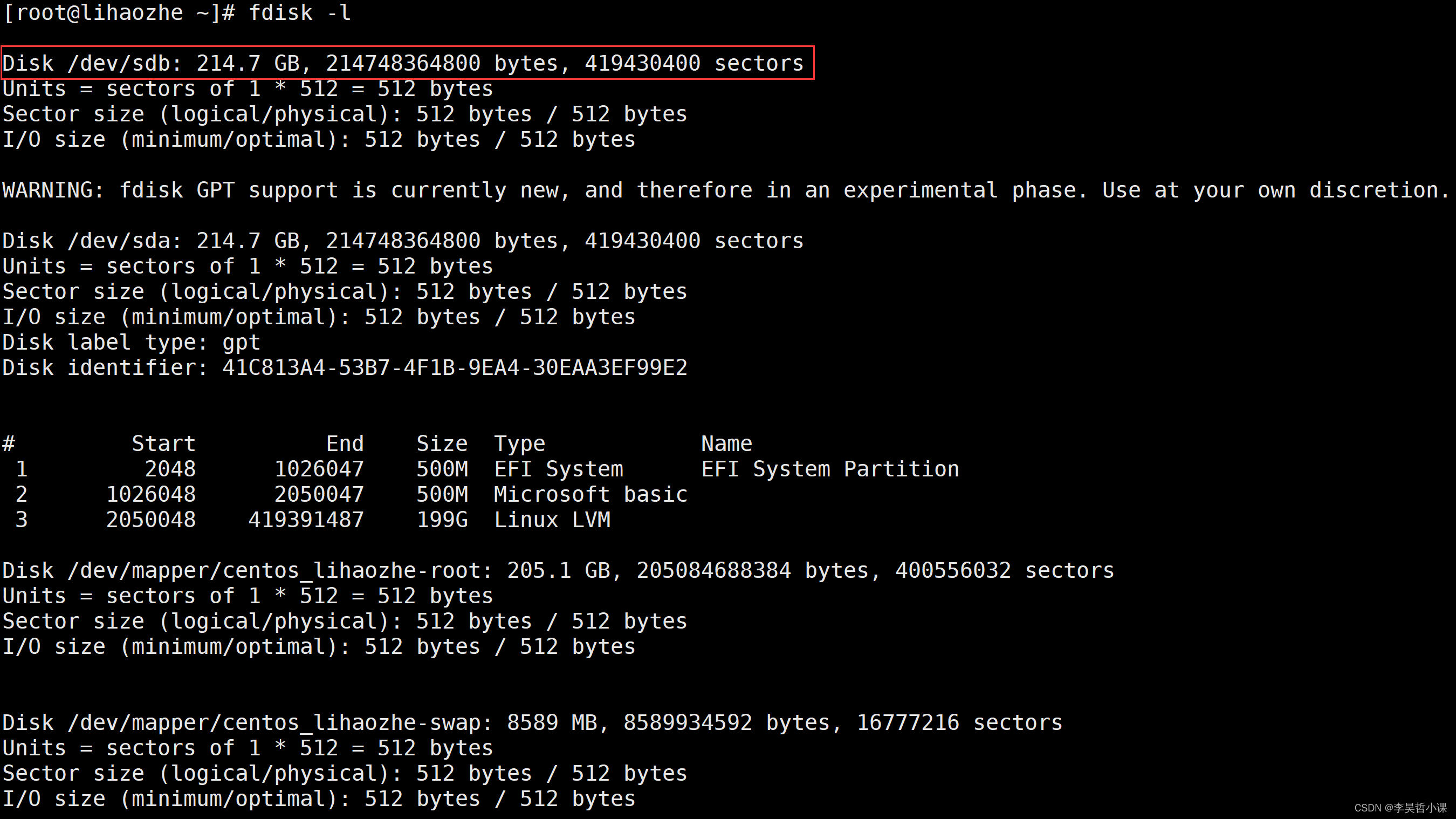 Linux disk expansion