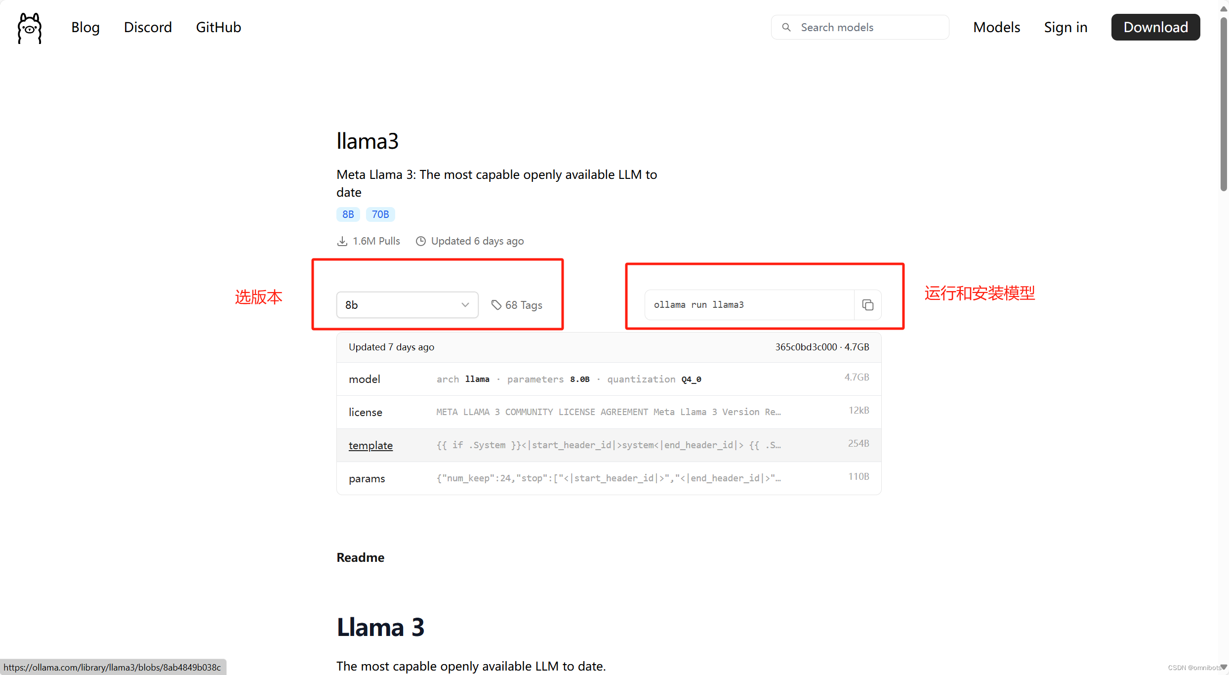 windows部署ollama+maxkb+vscode插件continue打造本地AI