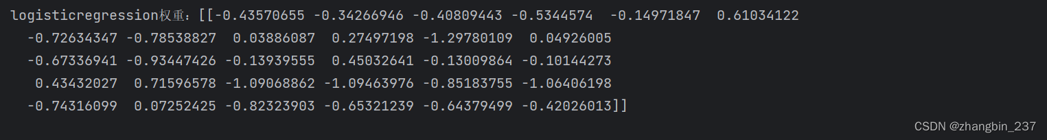 【Python机器学习】算法链与管道——通用的管道接口