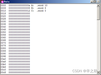 mips指令集实验计系三实验1