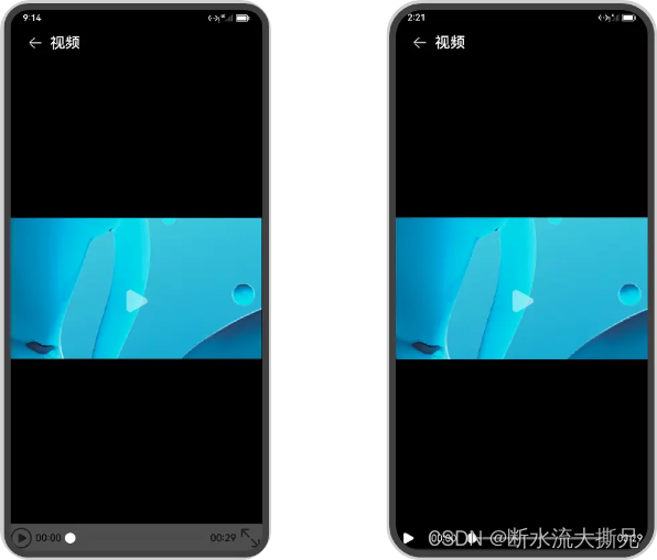 【HarmonyOS应用开发】ArkUI 开发框架-进阶篇-Video组件的使用（十）