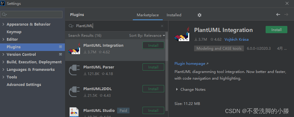 PlantUML |像写代码一样画图