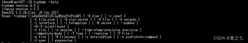 tcpdump<span style='color:red;'>抓</span><span style='color:red;'>包</span><span style='color:red;'>技巧</span>