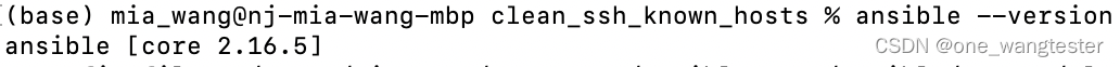 Ansible<span style='color:red;'>在</span><span style='color:red;'>macOS</span><span style='color:red;'>上</span>的安装<span style='color:red;'>部署</span>