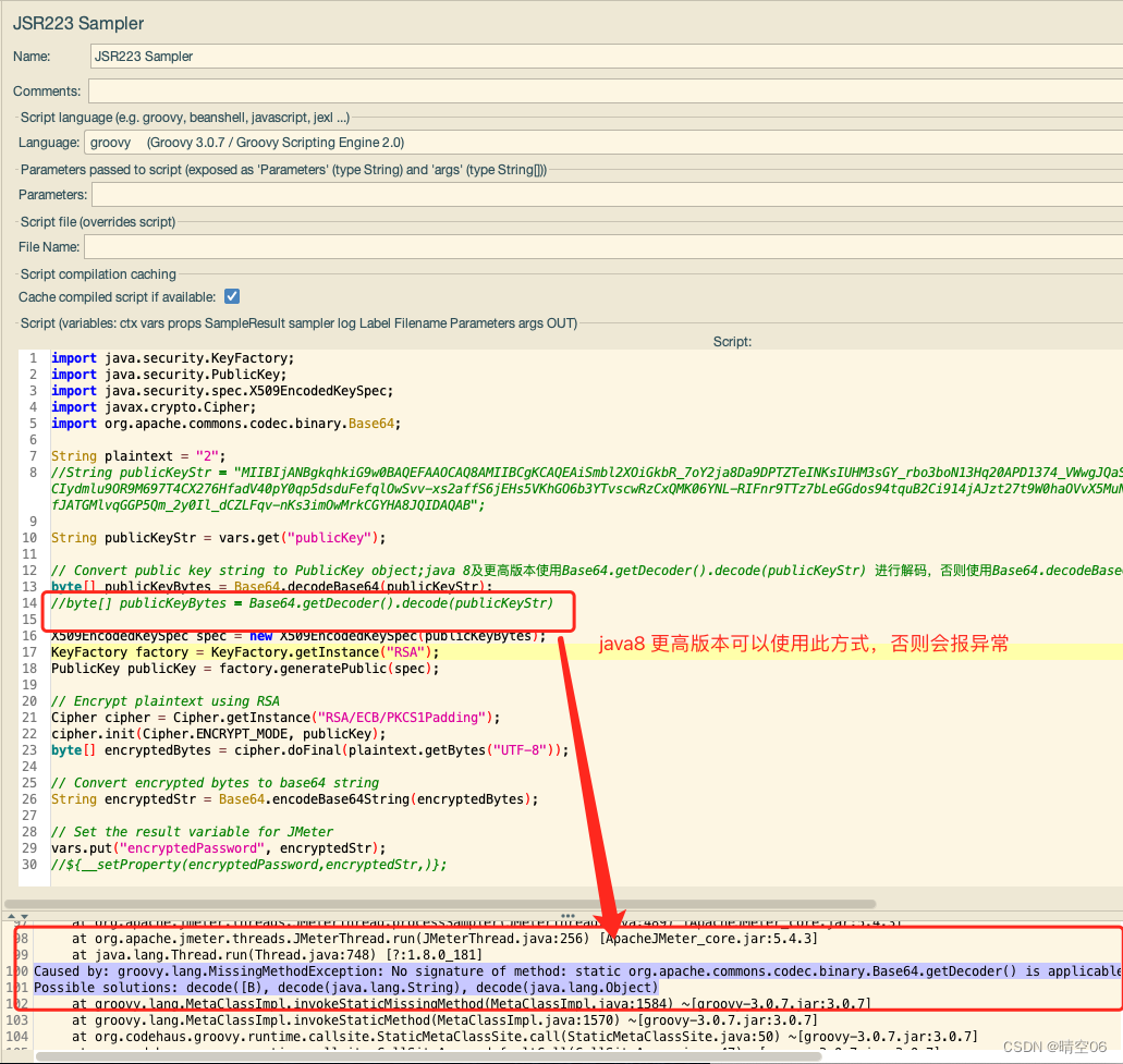 jmeter根据公钥base64对明文密码进行rsa加密