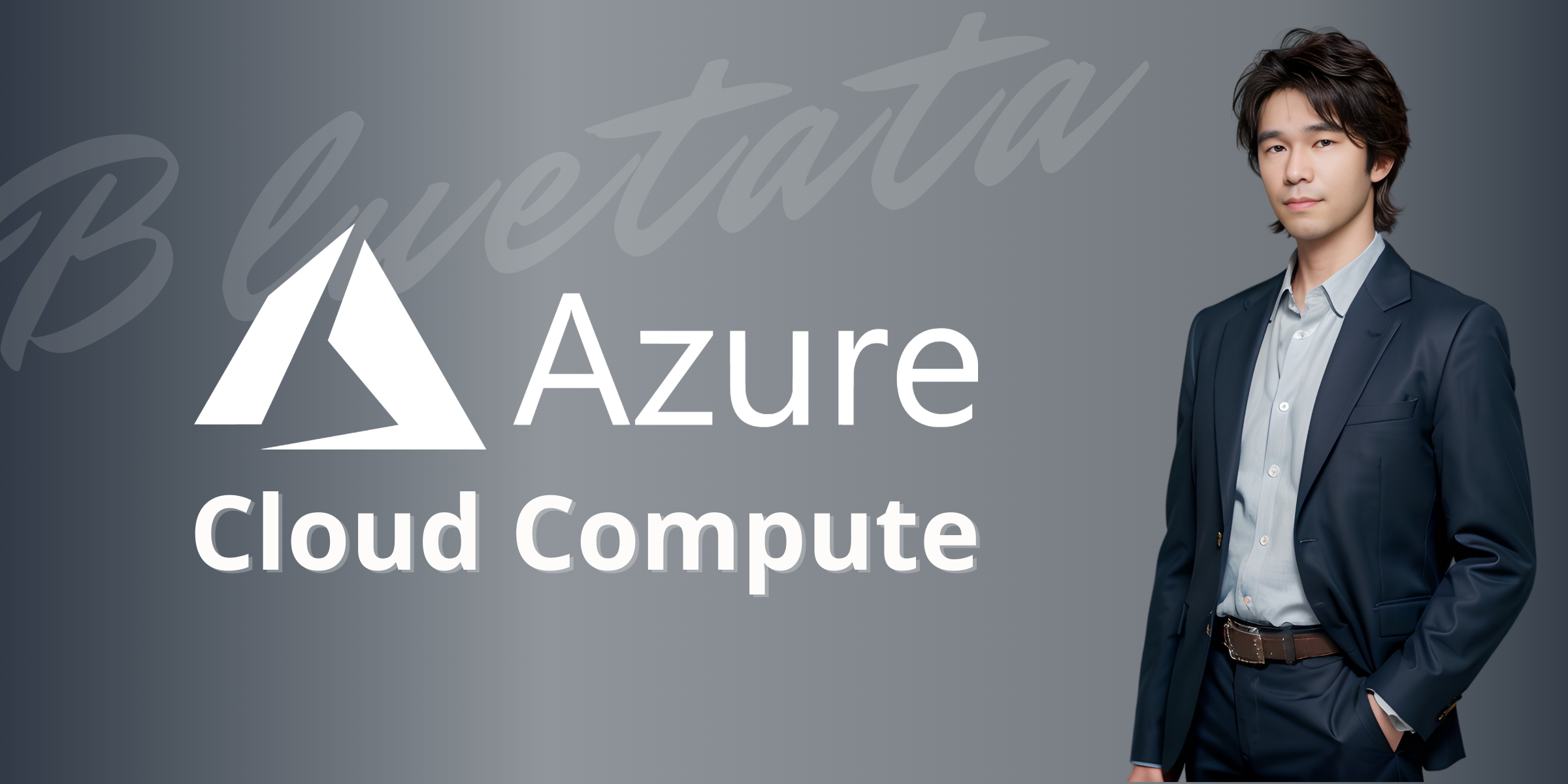 [ 云计算 | Azure 实践 ] 在 Azure 门户中创建 VM 虚拟机并进行验证