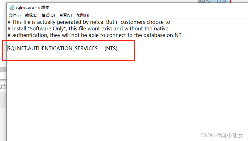 System.Data.OracleClient.OracleException:“ORA-12571: TNS: 包写入程序失败