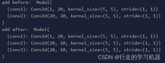 【<span style='color:red;'>PyTorch</span>】<span style='color:red;'>PyTorch</span>之<span style='color:red;'>Module</span><span style='color:red;'>模块</span>