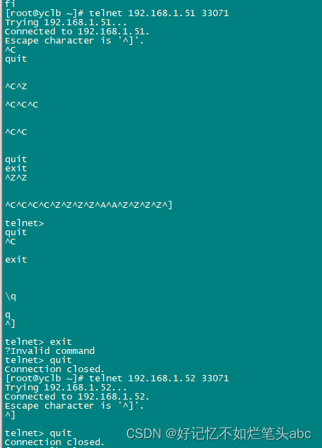 telnet 退出失败ctrl+c