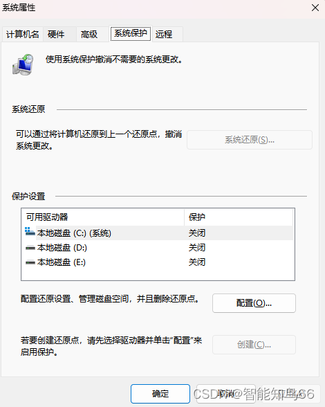 找不到mfc140.dll是什么意思？四种高效率方法修复mfc140.dll文件