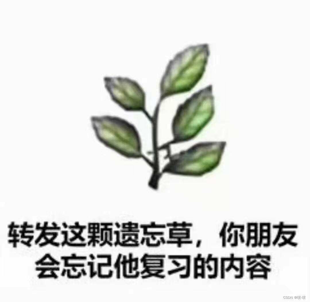 Python课程设计 飞机大战小游戏