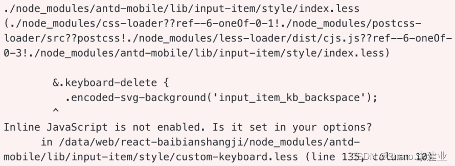 vue<span style='color:red;'>3</span>+ts+vite配置项目<span style='color:red;'>引入</span>@surely-vue/table less<span style='color:red;'>报</span><span style='color:red;'>错</span>