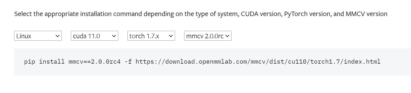 linux安装部署mmdetection，亲测可行