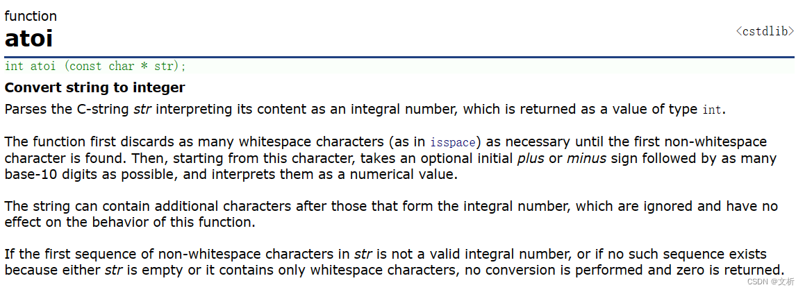 库<span style='color:red;'>函数</span>atoi<span style='color:red;'>的</span><span style='color:red;'>功能</span>及模拟<span style='color:red;'>实现</span>