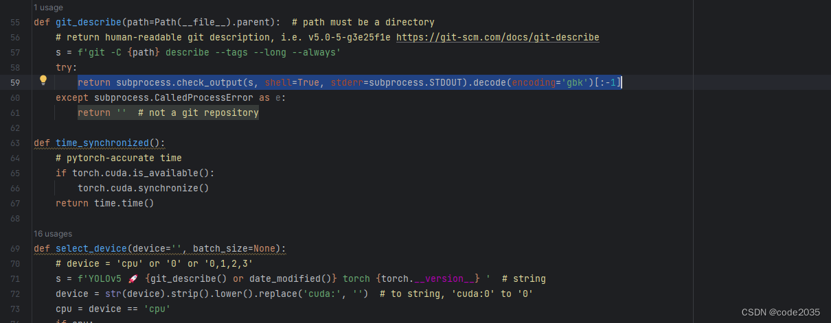 yolo报错：utt-8 codec can t decode byte Oxb2 in position 6: invalid start byte