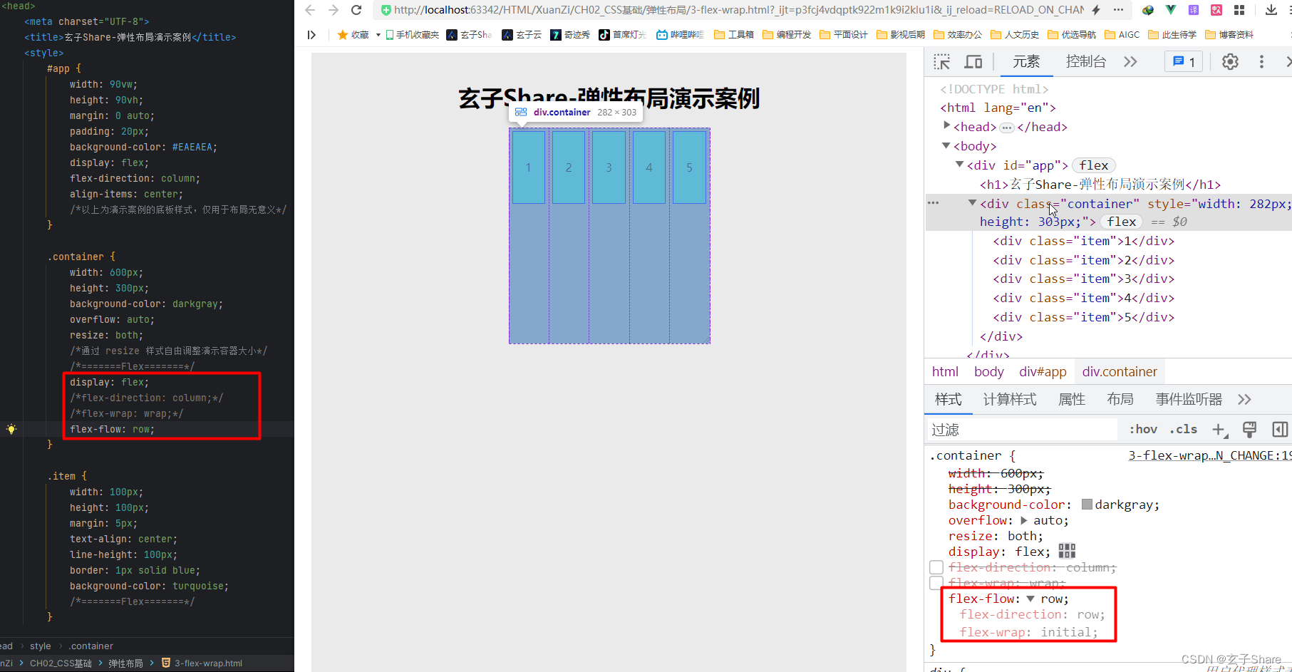 外链图片转存失败,源站可能有防盗链机制,建议将图片保存下来直接上传