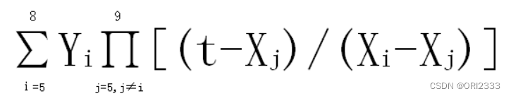 2008年苏州大学837复试机试C/C++