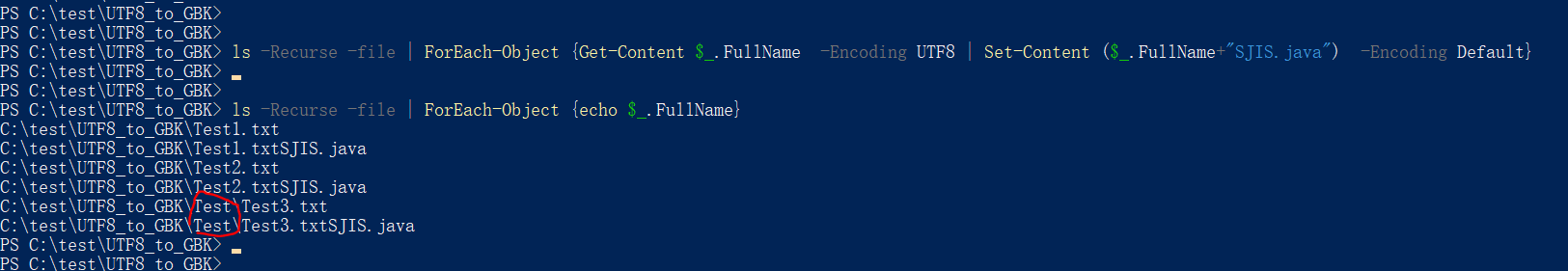 使用PowerShell命令行，批量修改文件编码