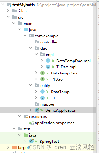 Spring JdbcTemplate使用临时表+事务会话管理实现数据新增、查询及自动清除功能