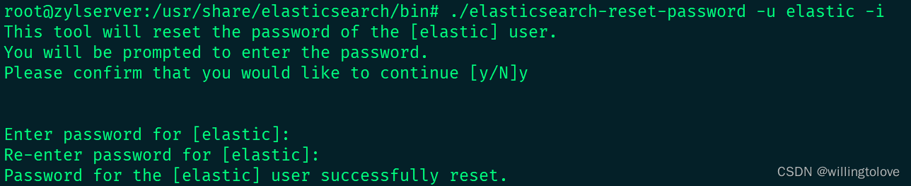 Elasticsearch8.x 设置密码