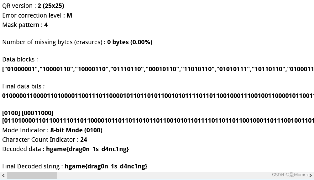 HGAME 2024 WEEK2 WP