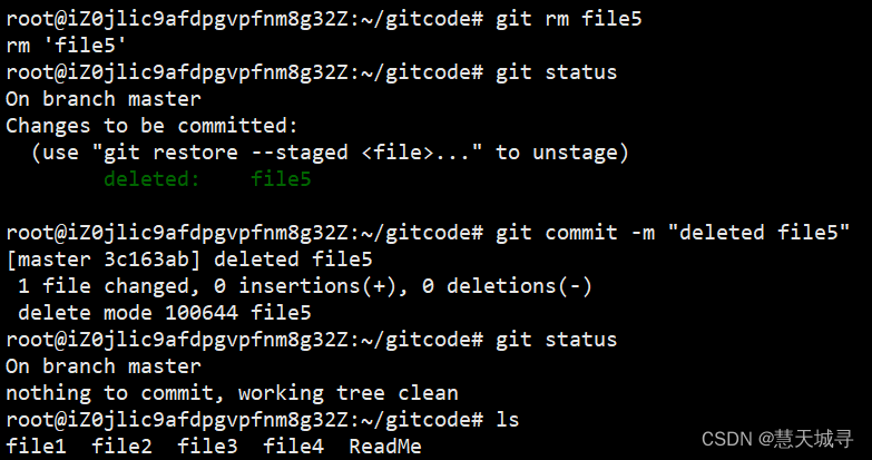 【Git 小妙招】一文快速上手 Git 基本操作(两万字图文讲解)
