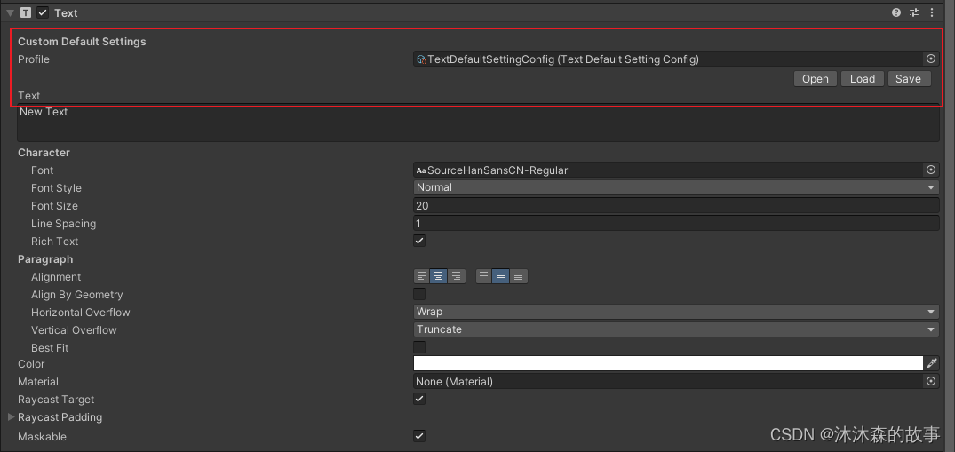 Unity之自定义Text组件默认属性值