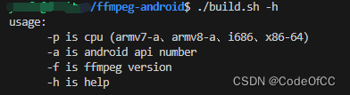 Shell生成<span style='color:red;'>支持</span><span style='color:red;'>x</span><span style='color:red;'>264</span><span style='color:red;'>的</span><span style='color:red;'>ffmpeg</span>安卓全平台<span style='color:red;'>so</span>
