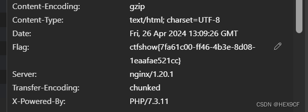 【CTF Web】CTFShow 协议头信息泄露 Writeup（HTTP协议+信息收集）