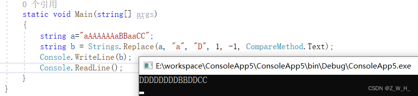 【C#】忽略大小的替换字符串