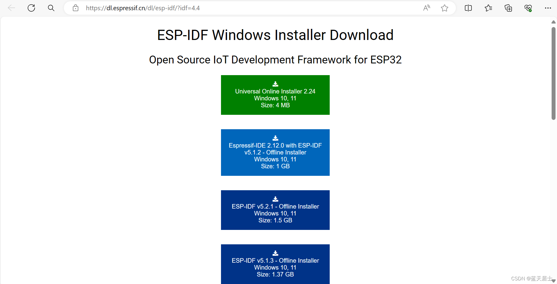 ESP-IDF<span style='color:red;'>下载</span><span style='color:red;'>与</span><span style='color:red;'>安装</span><span style='color:red;'>完整</span>流程